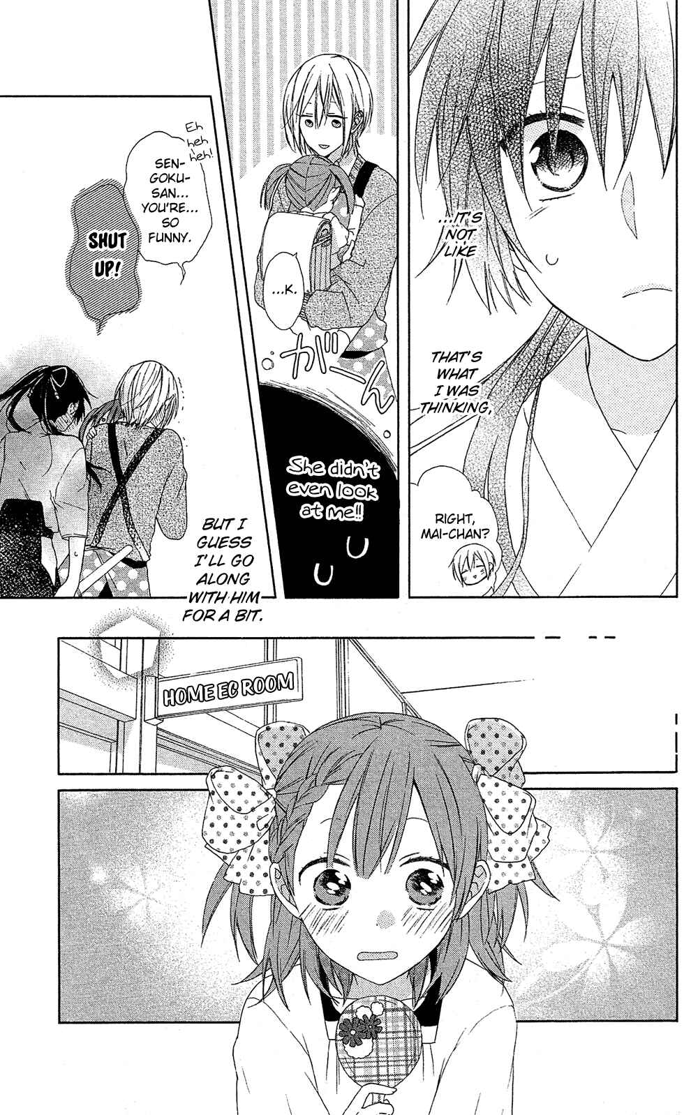 Page 20 Chapter 5 Mizutama Honey Boy