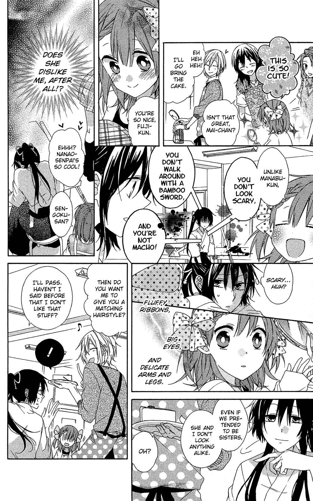 Page 21 Chapter 5 Mizutama Honey Boy