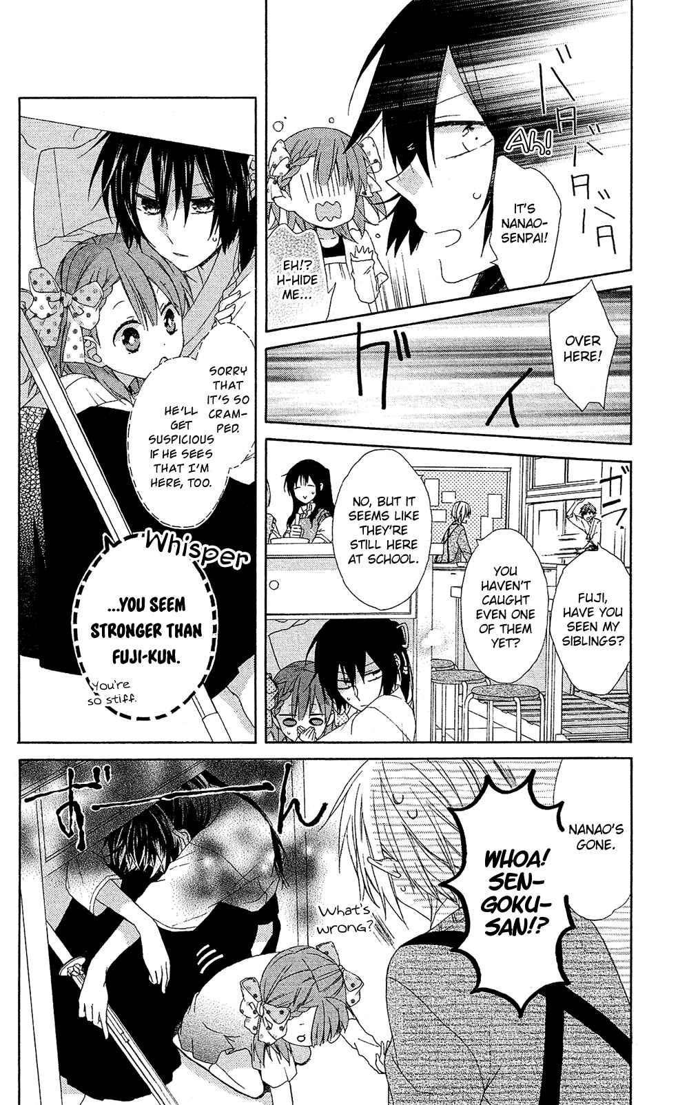 Page 23 Chapter 5 Mizutama Honey Boy