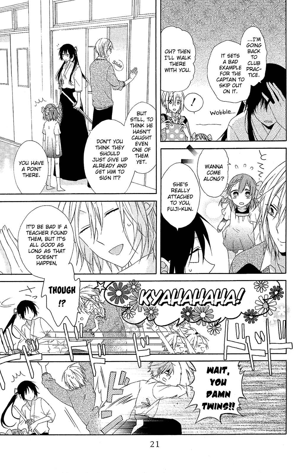 Page 24 Chapter 5 Mizutama Honey Boy