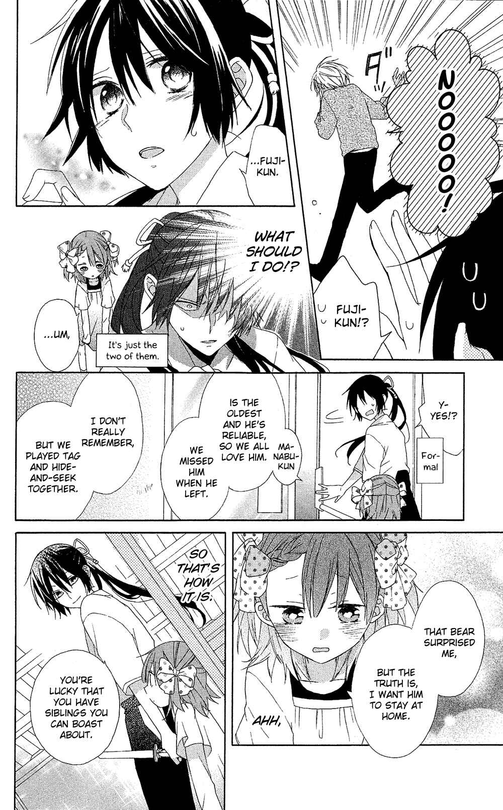 Page 26 Chapter 5 Mizutama Honey Boy