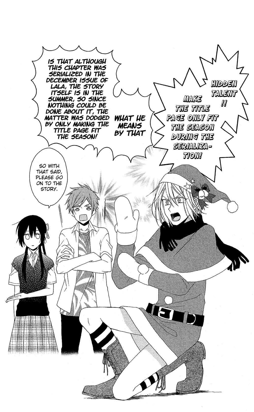 Page 7 Chapter 5 Mizutama Honey Boy