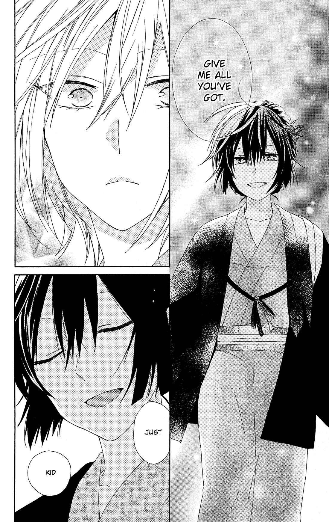 Page 13 Chapter 18 Mizutama Honey Boy