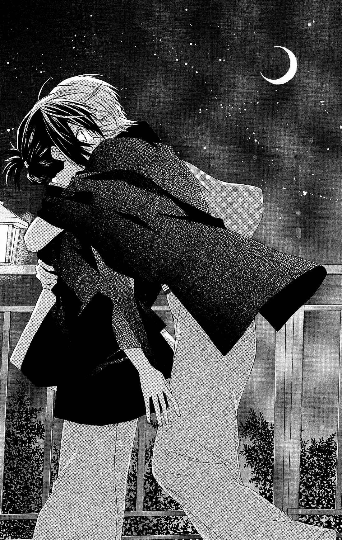 Page 14 Chapter 18 Mizutama Honey Boy