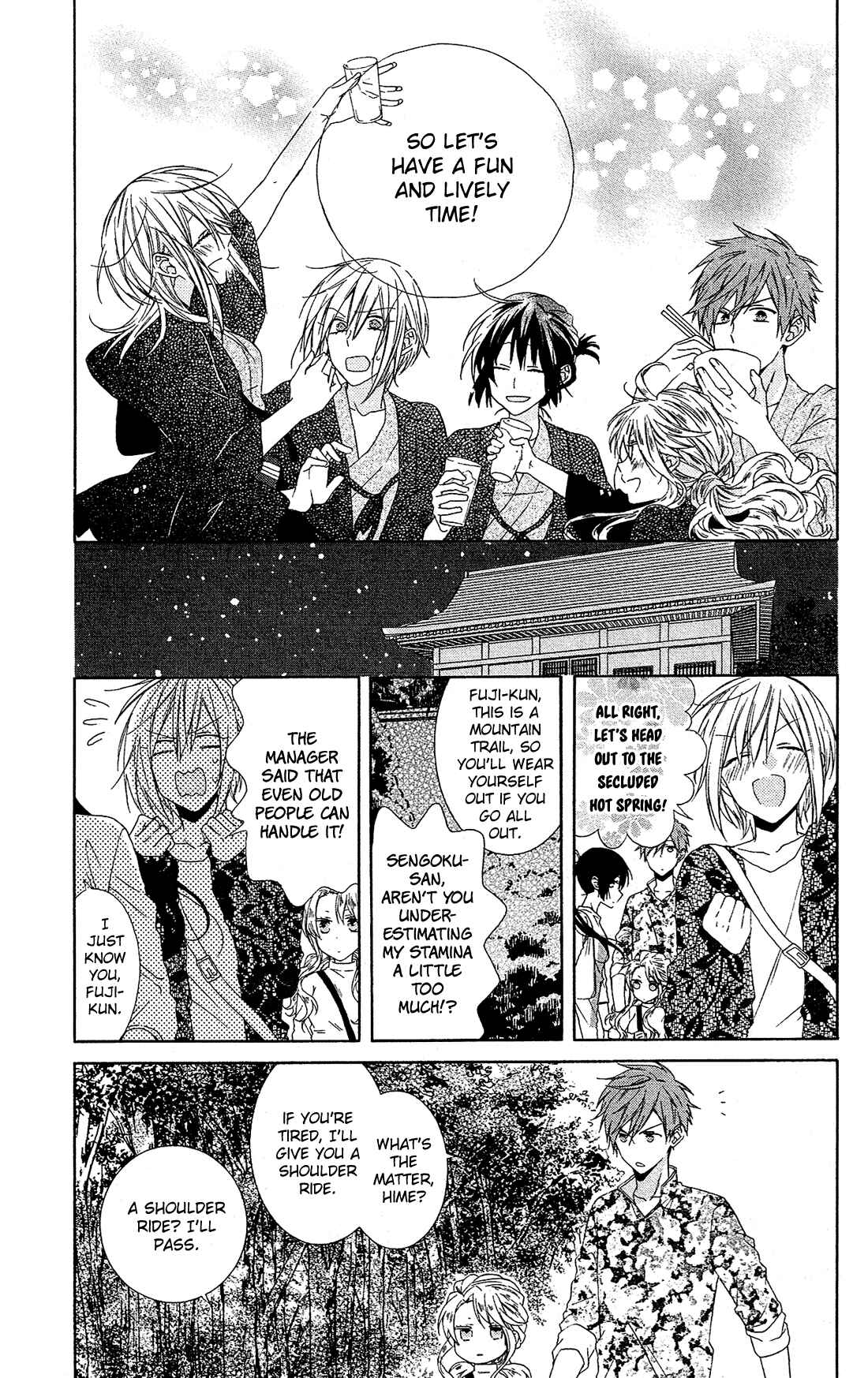 Page 20 Chapter 18 Mizutama Honey Boy