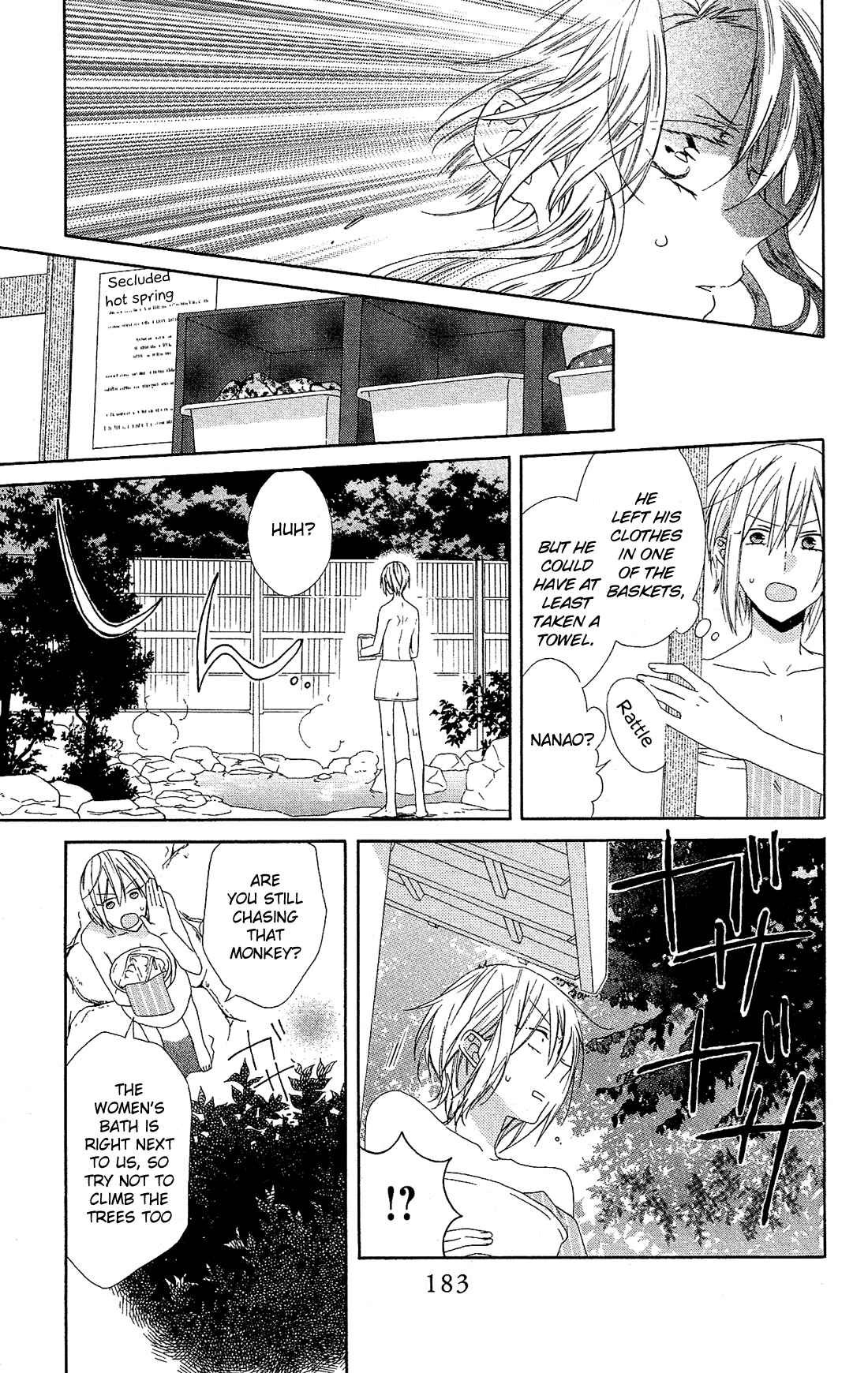 Page 26 Chapter 18 Mizutama Honey Boy