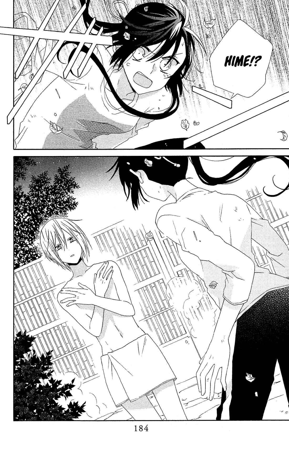 Page 27 Chapter 18 Mizutama Honey Boy