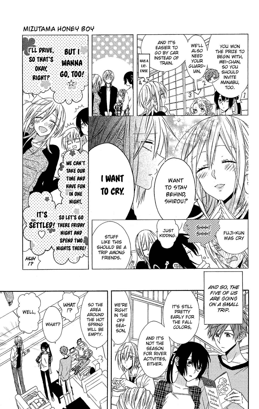 Page 4 Chapter 18 Mizutama Honey Boy