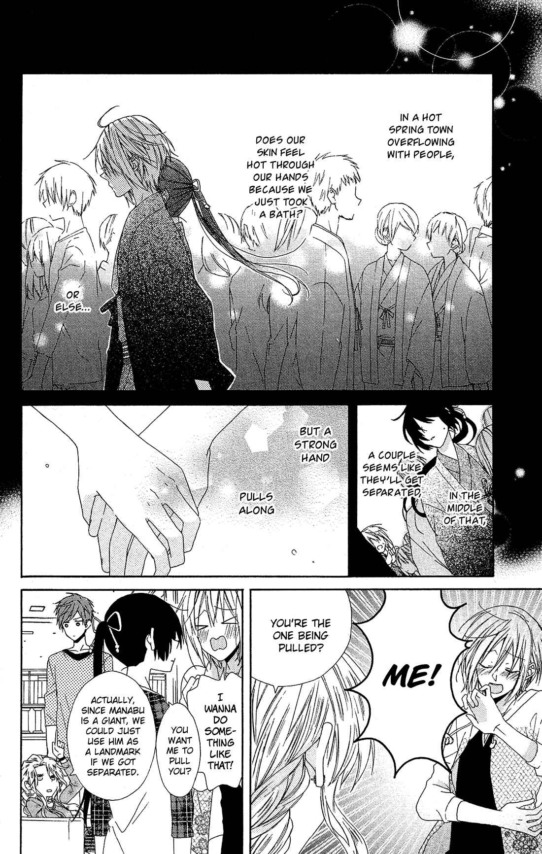 Page 5 Chapter 18 Mizutama Honey Boy
