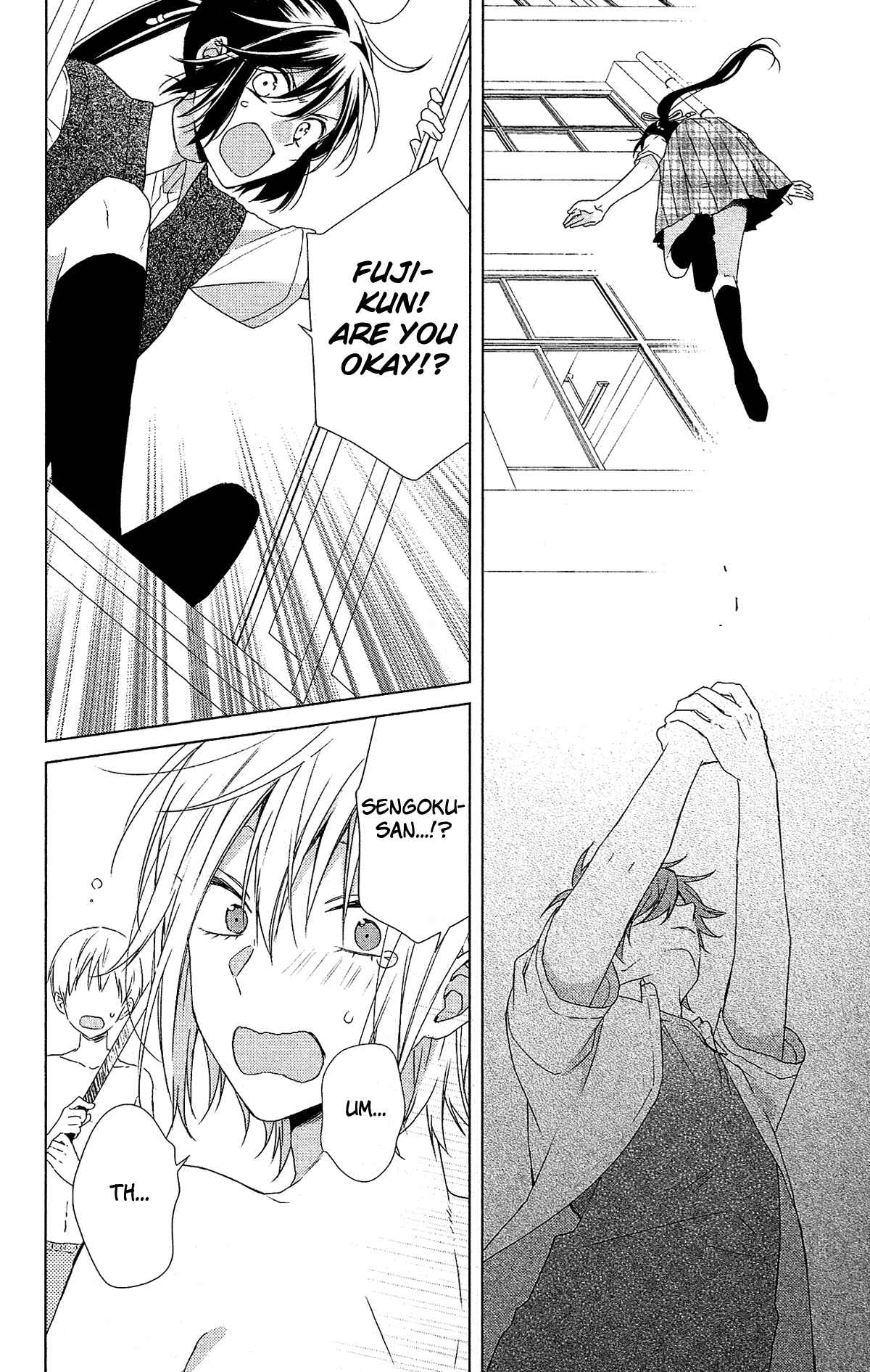Page 19 Chapter 52 Mizutama Honey Boy