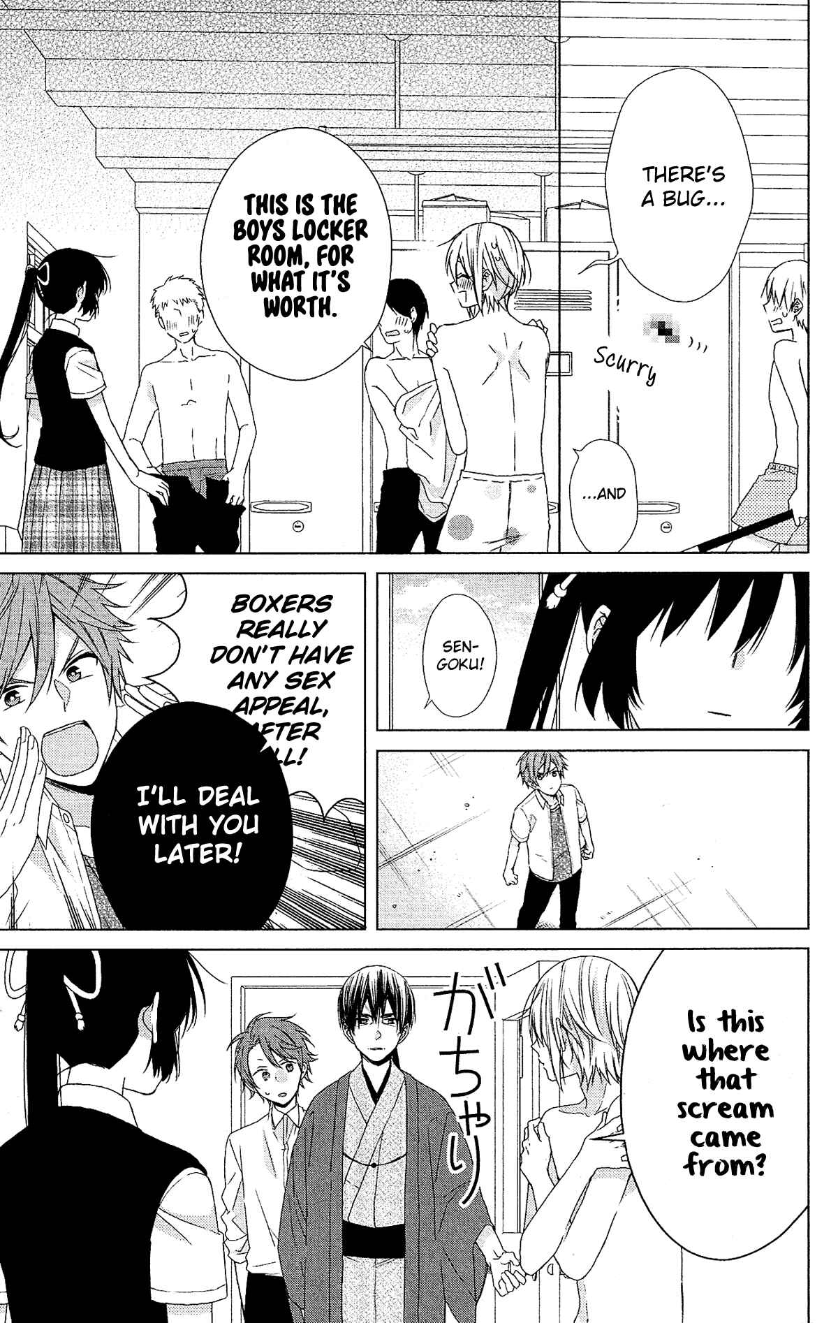 Page 20 Chapter 52 Mizutama Honey Boy