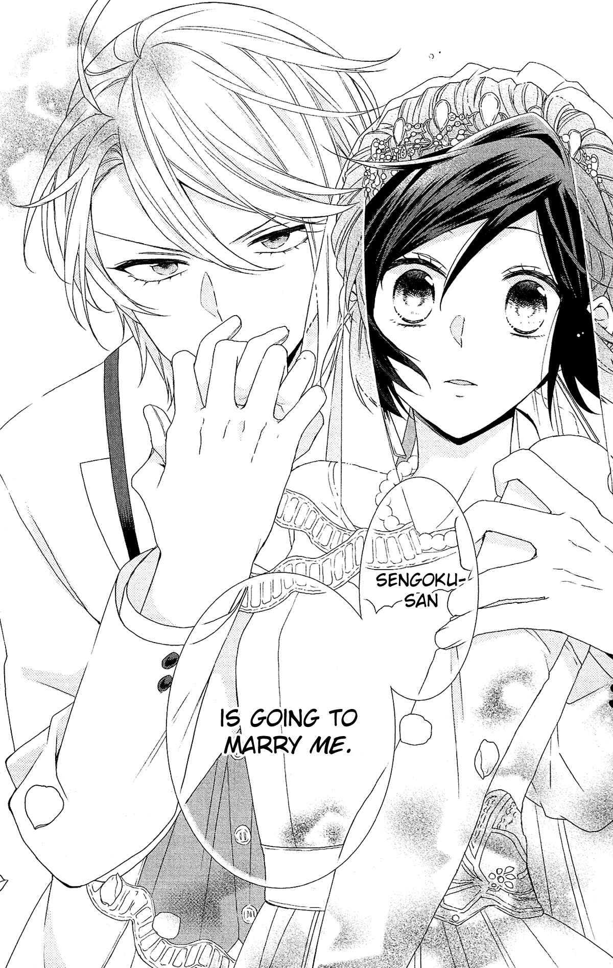 Page 35 Chapter 52 Mizutama Honey Boy