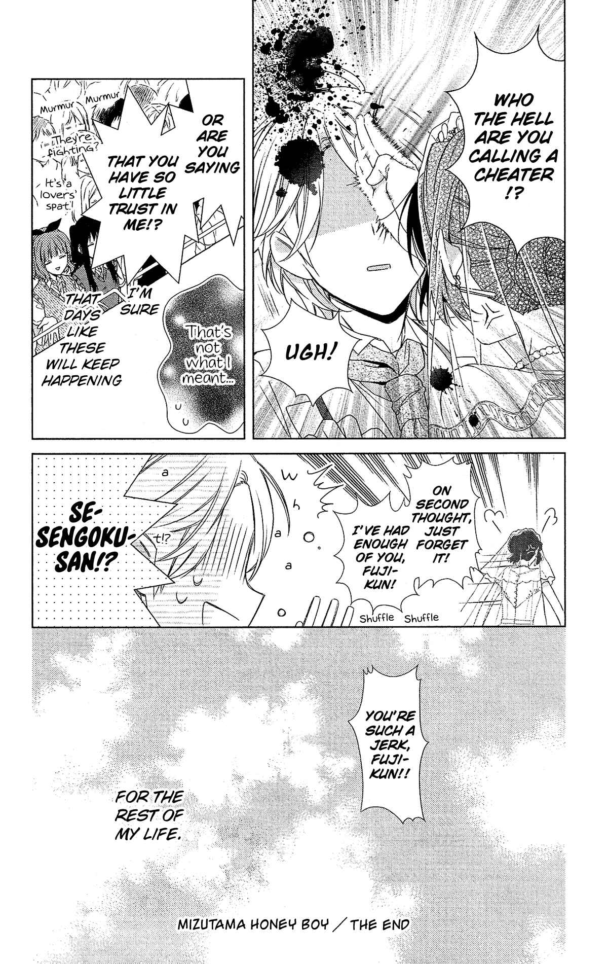Page 37 Chapter 52 Mizutama Honey Boy