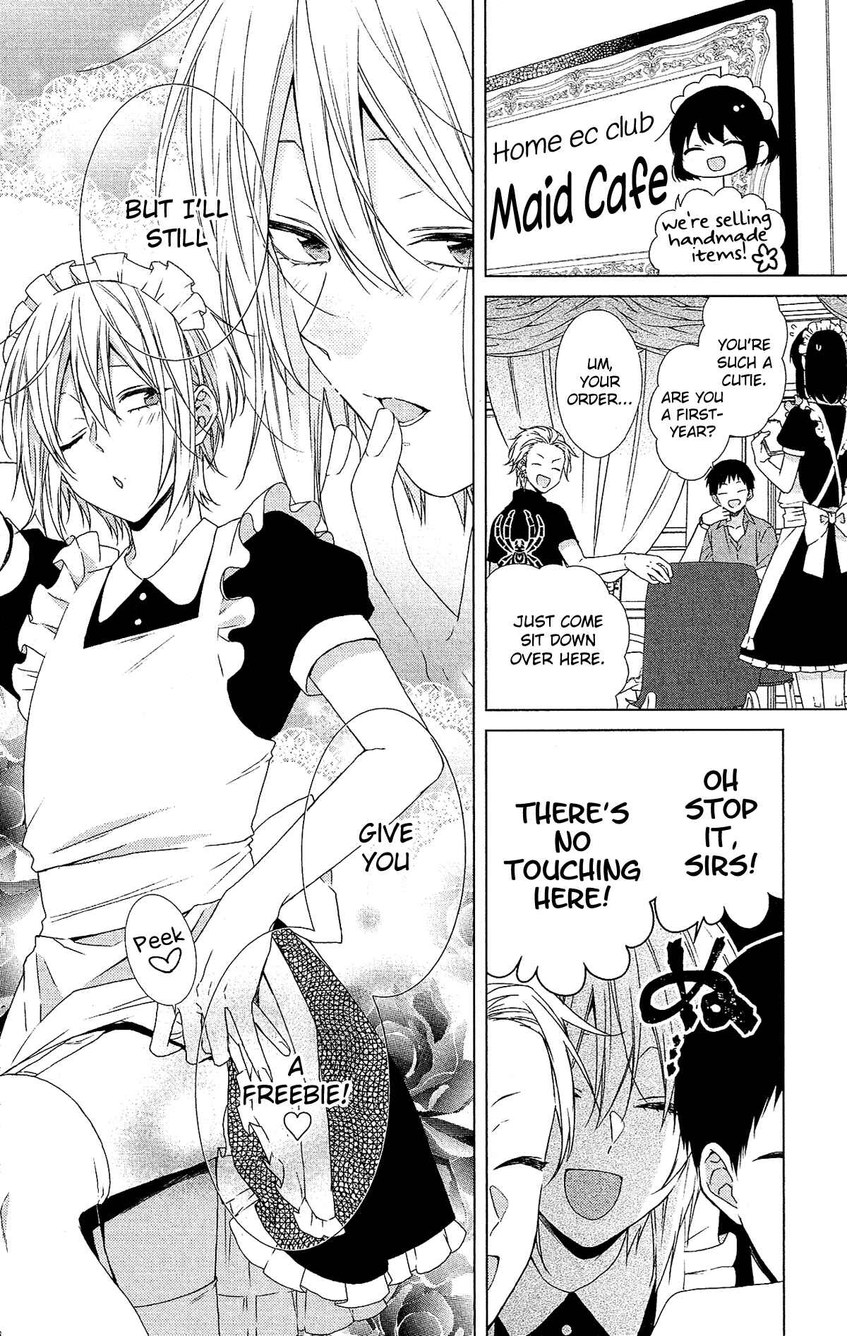 Page 5 Chapter 52 Mizutama Honey Boy