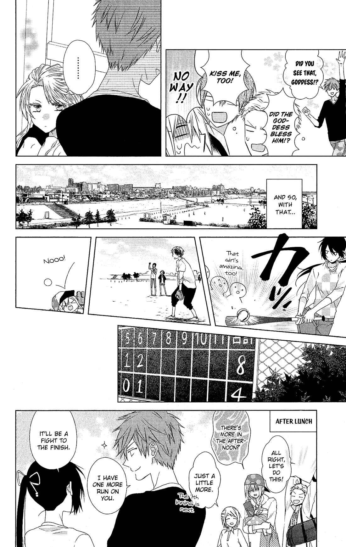 Page 15 Chapter 26 Mizutama Honey Boy