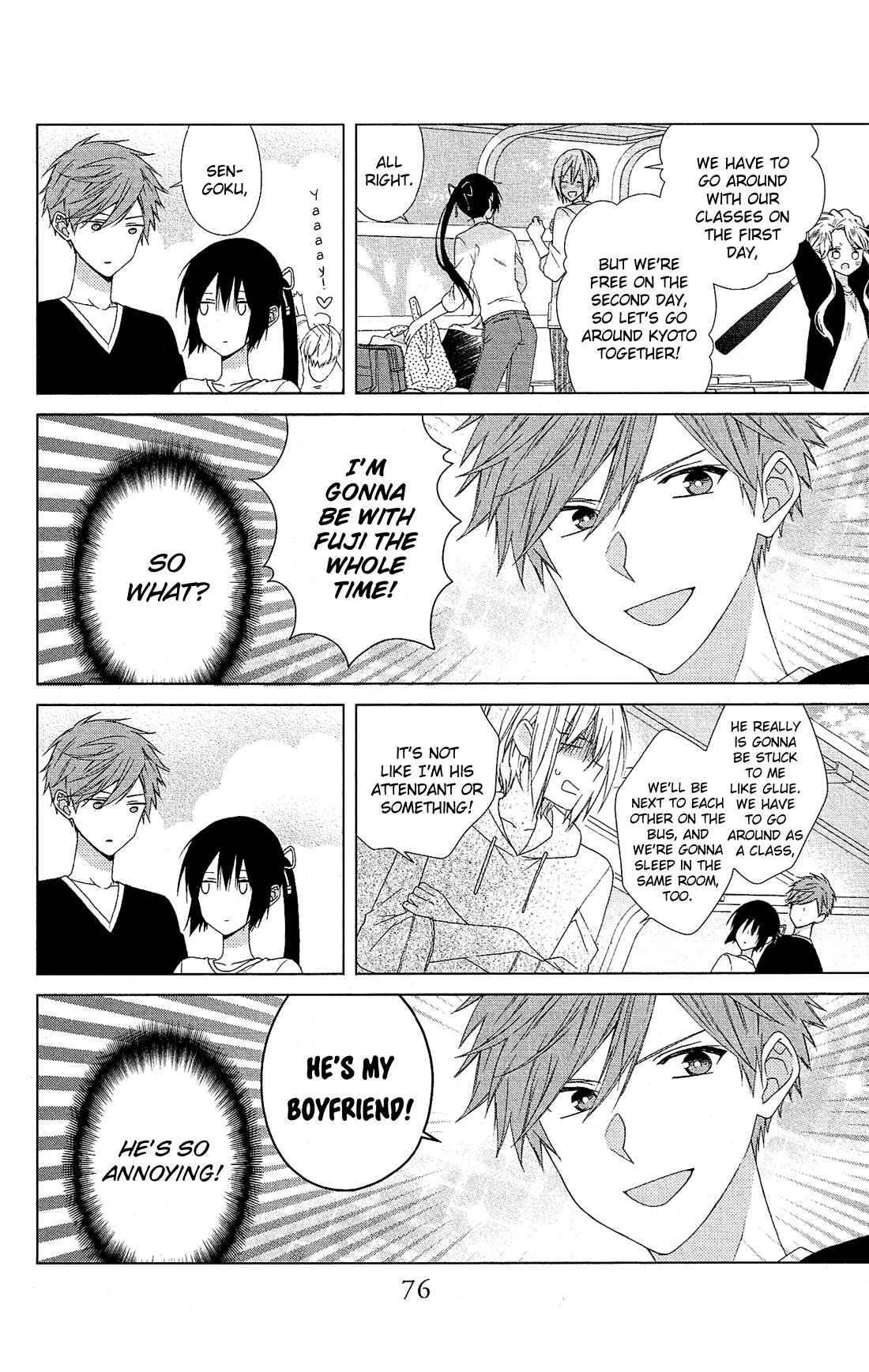 Page 19 Chapter 26 Mizutama Honey Boy