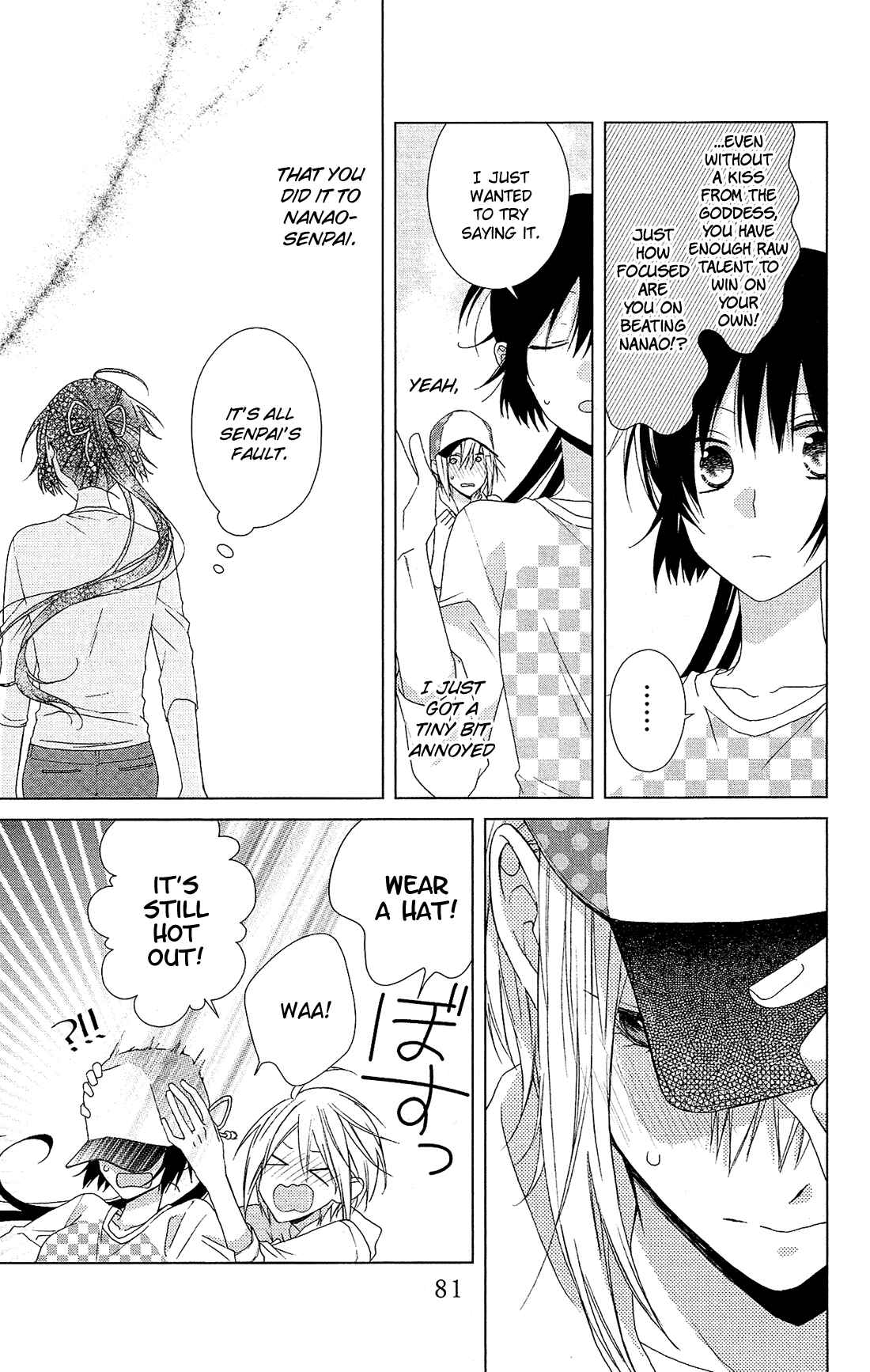 Page 24 Chapter 26 Mizutama Honey Boy
