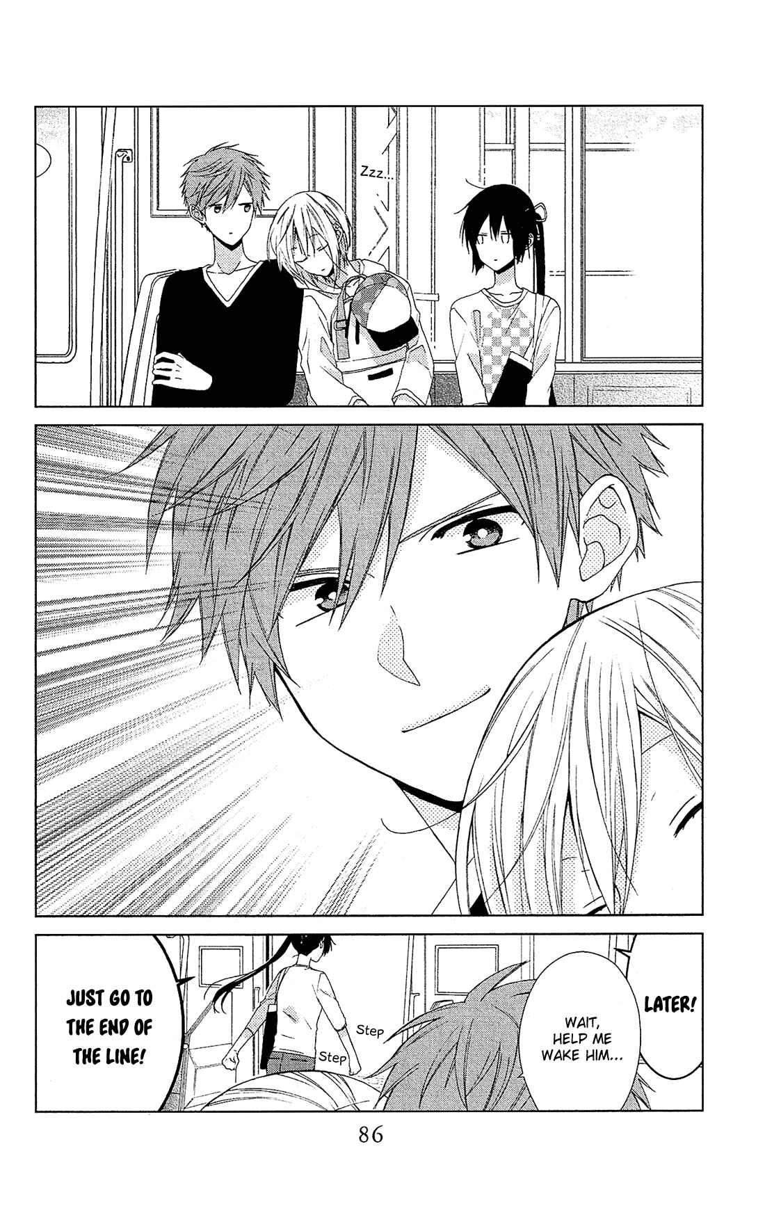 Page 29 Chapter 26 Mizutama Honey Boy