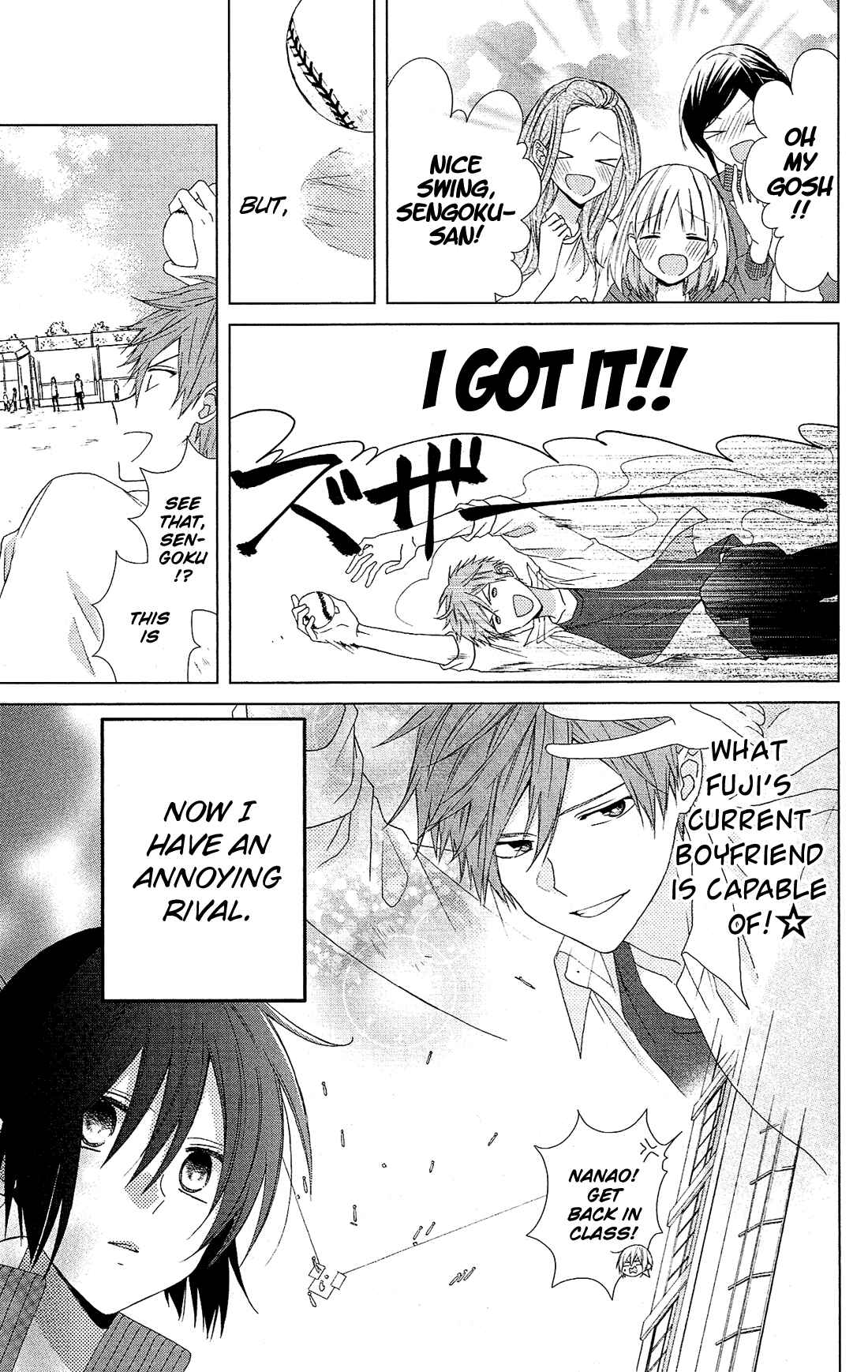 Page 4 Chapter 26 Mizutama Honey Boy