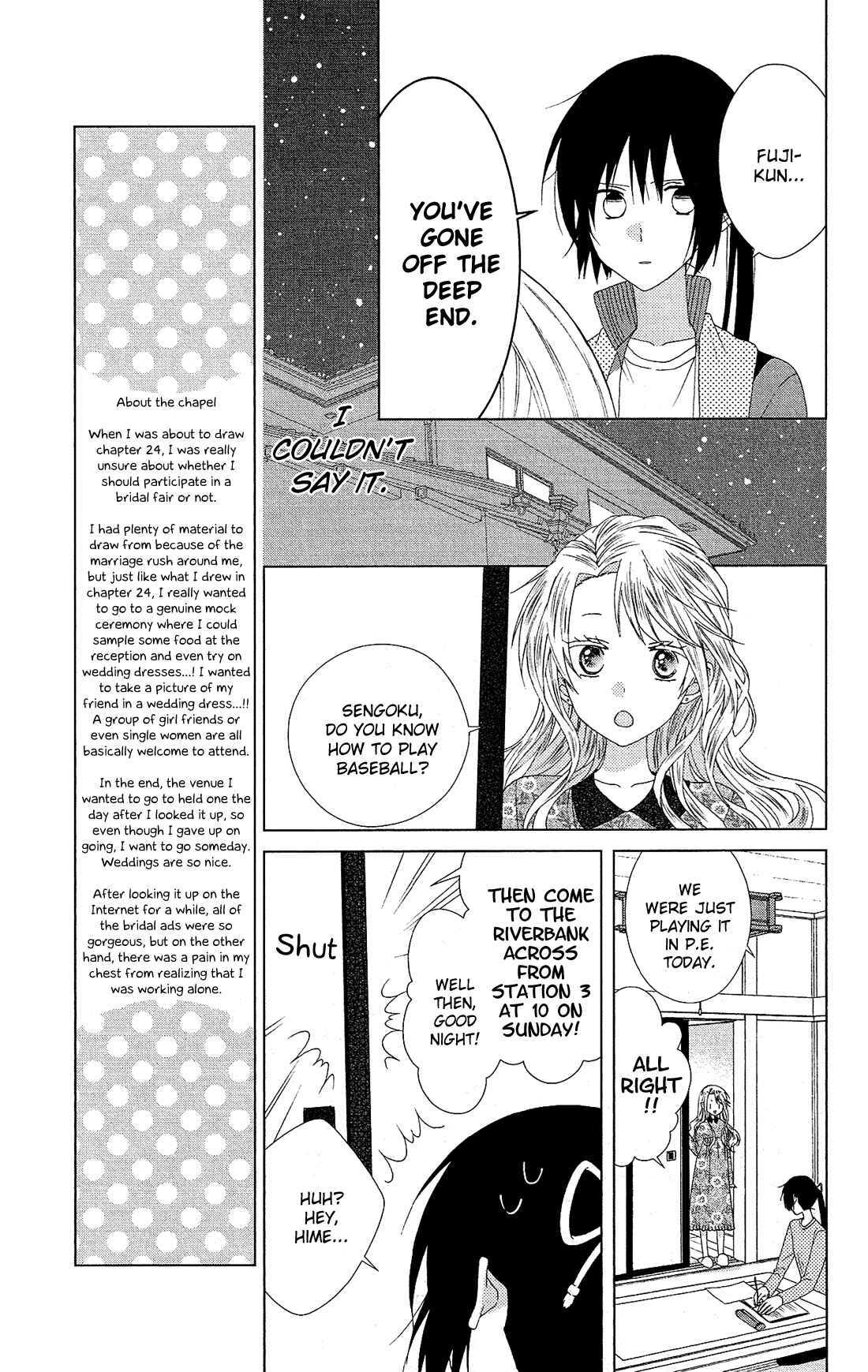 Page 8 Chapter 26 Mizutama Honey Boy