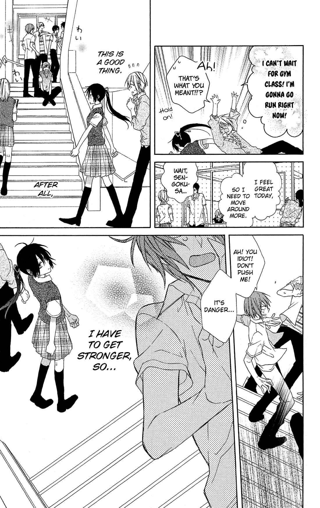 Page 14 Chapter 9 Mizutama Honey Boy