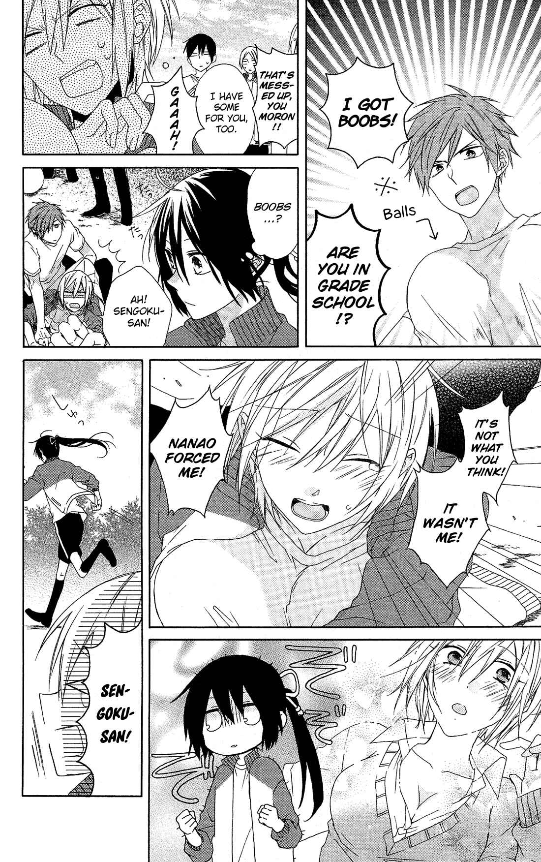 Page 17 Chapter 9 Mizutama Honey Boy