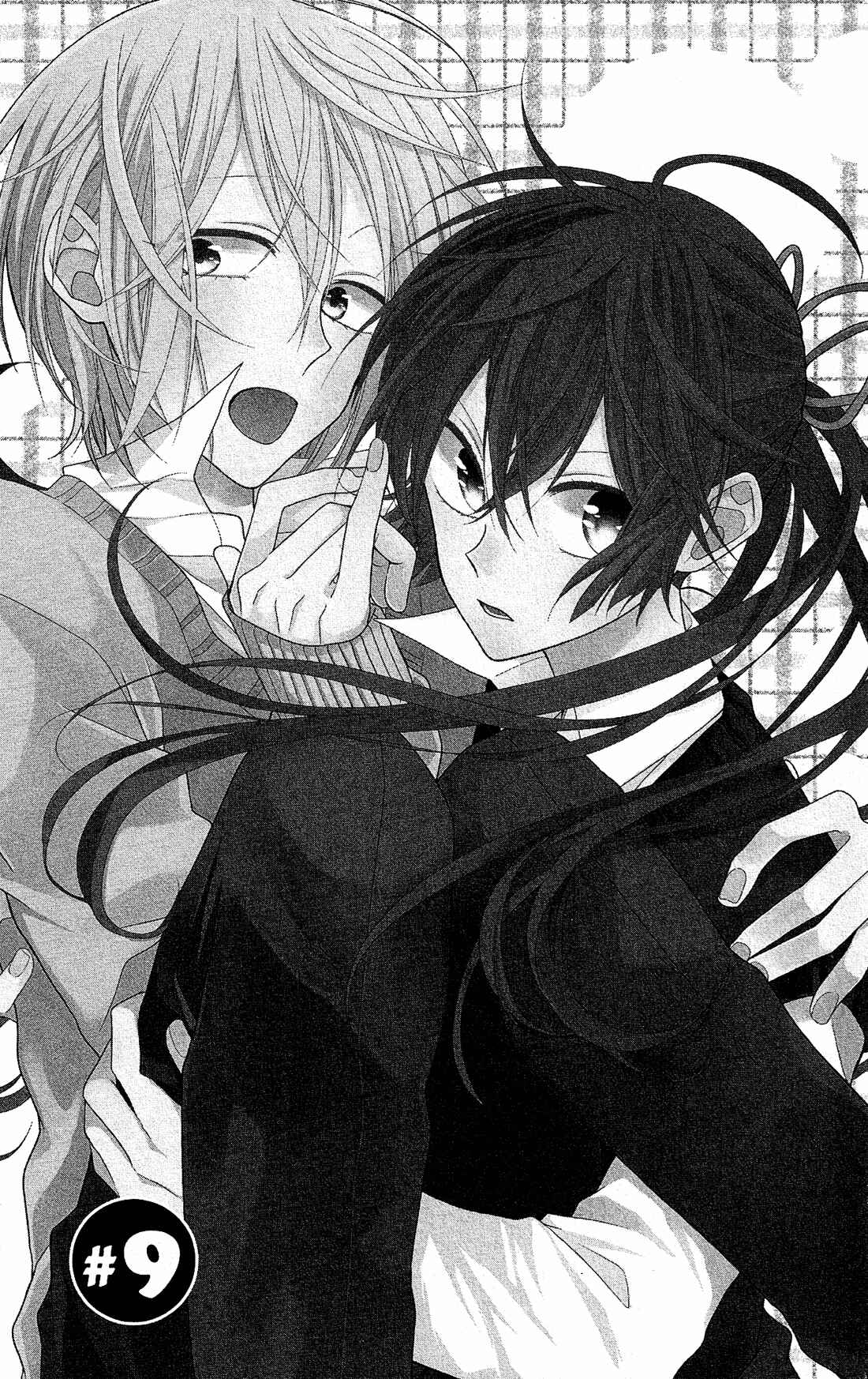 Page 2 Chapter 9 Mizutama Honey Boy