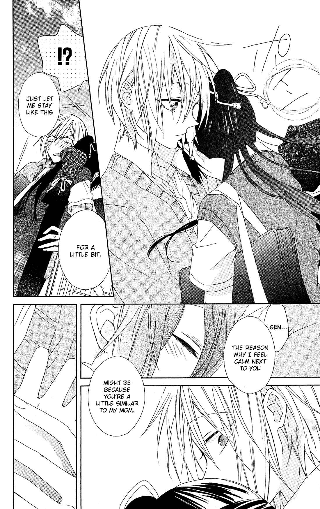 Page 25 Chapter 9 Mizutama Honey Boy
