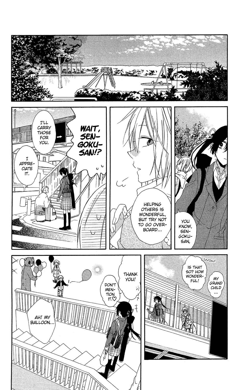 Page 11 Chapter 7.5 Mizutama Honey Boy