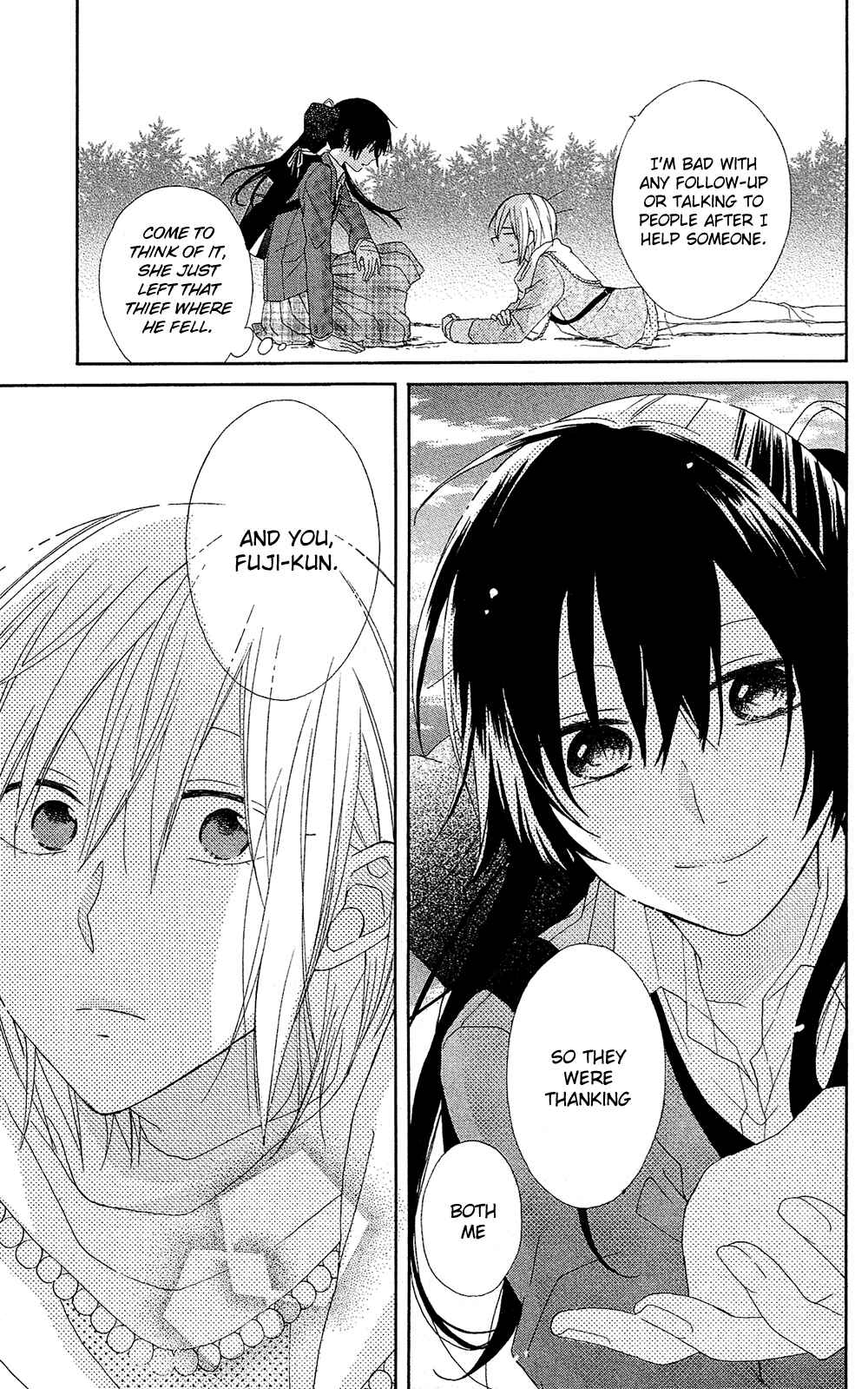 Page 16 Chapter 7.5 Mizutama Honey Boy