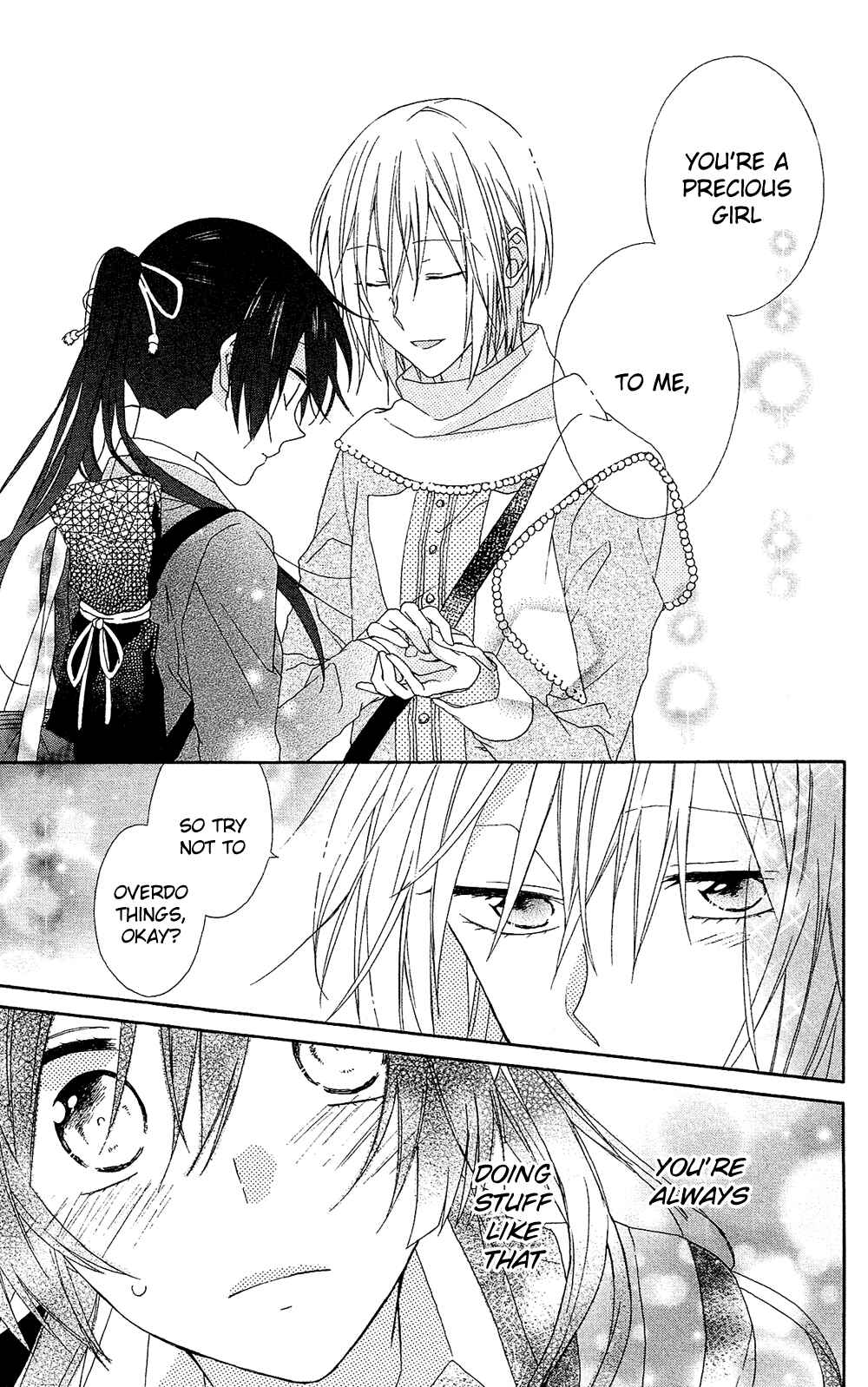 Page 29 Chapter 7.5 Mizutama Honey Boy