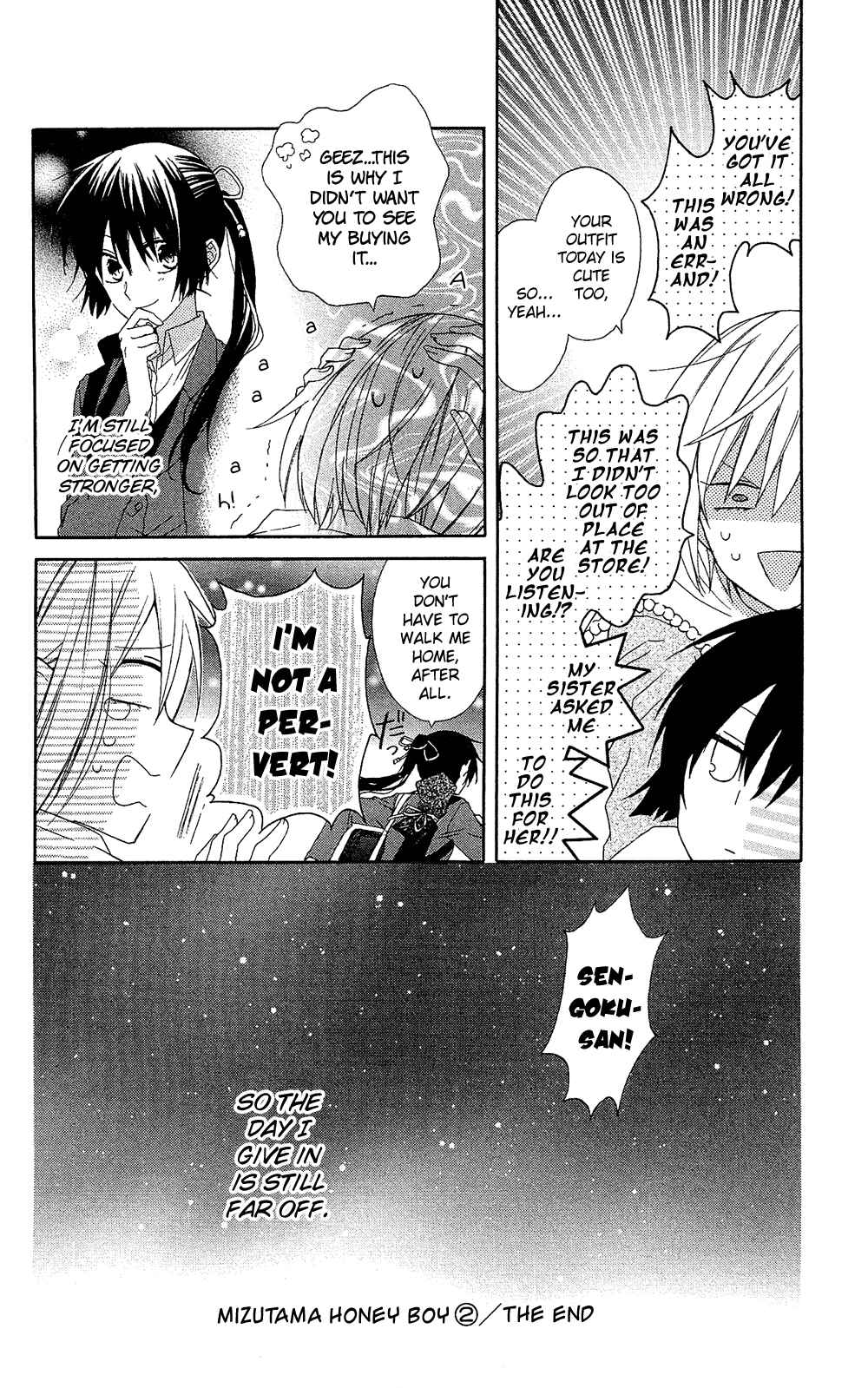 Page 32 Chapter 7.5 Mizutama Honey Boy