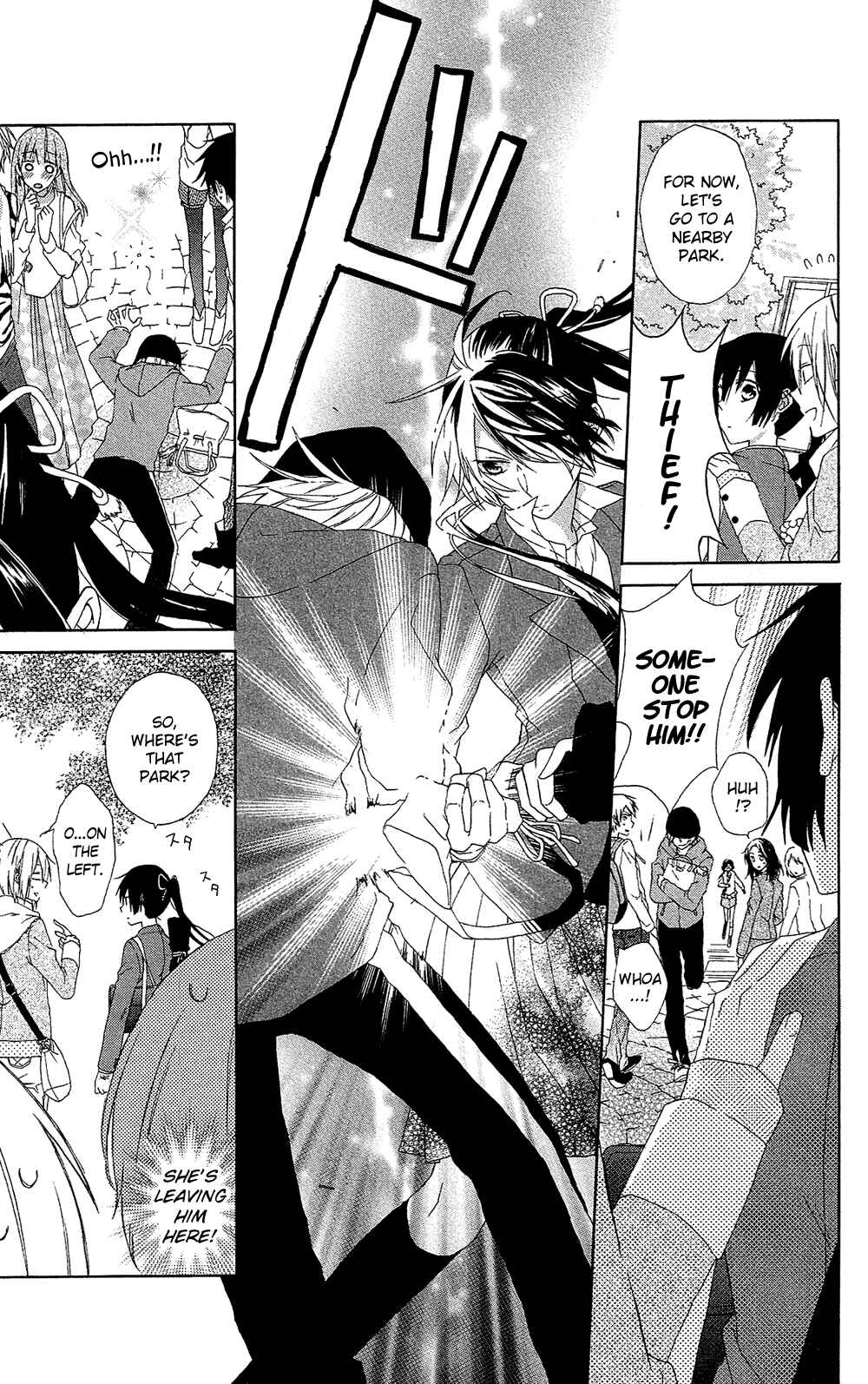 Page 8 Chapter 7.5 Mizutama Honey Boy