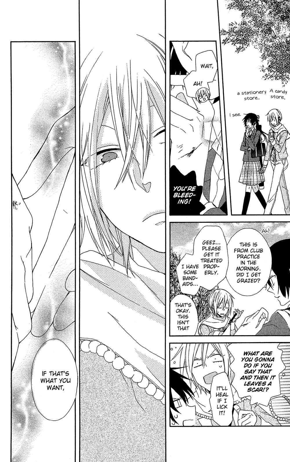 Page 9 Chapter 7.5 Mizutama Honey Boy