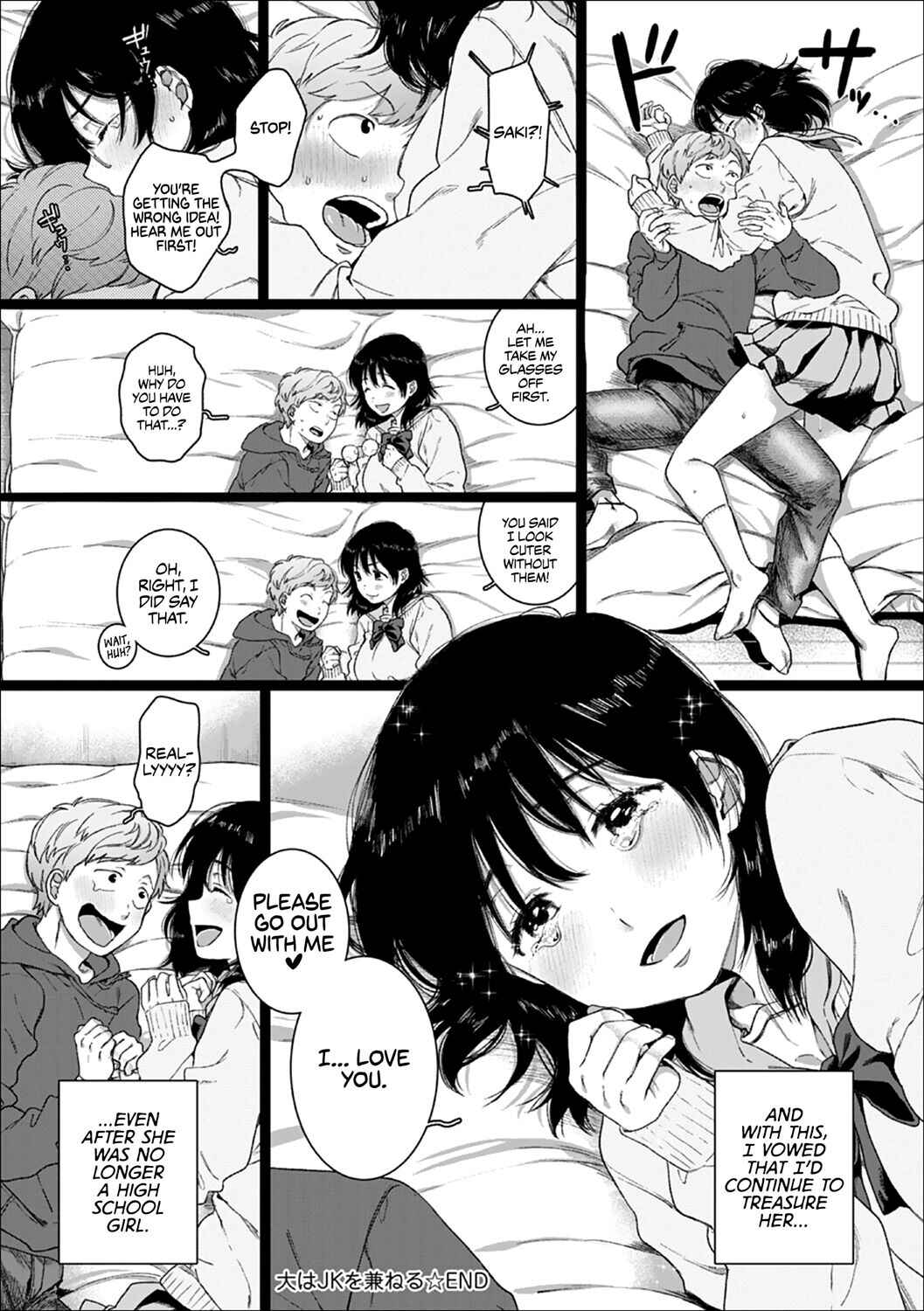Page 26 Chapter Unknown_6a4a Better Taller Than Smaller (Im Gonna Come With You)