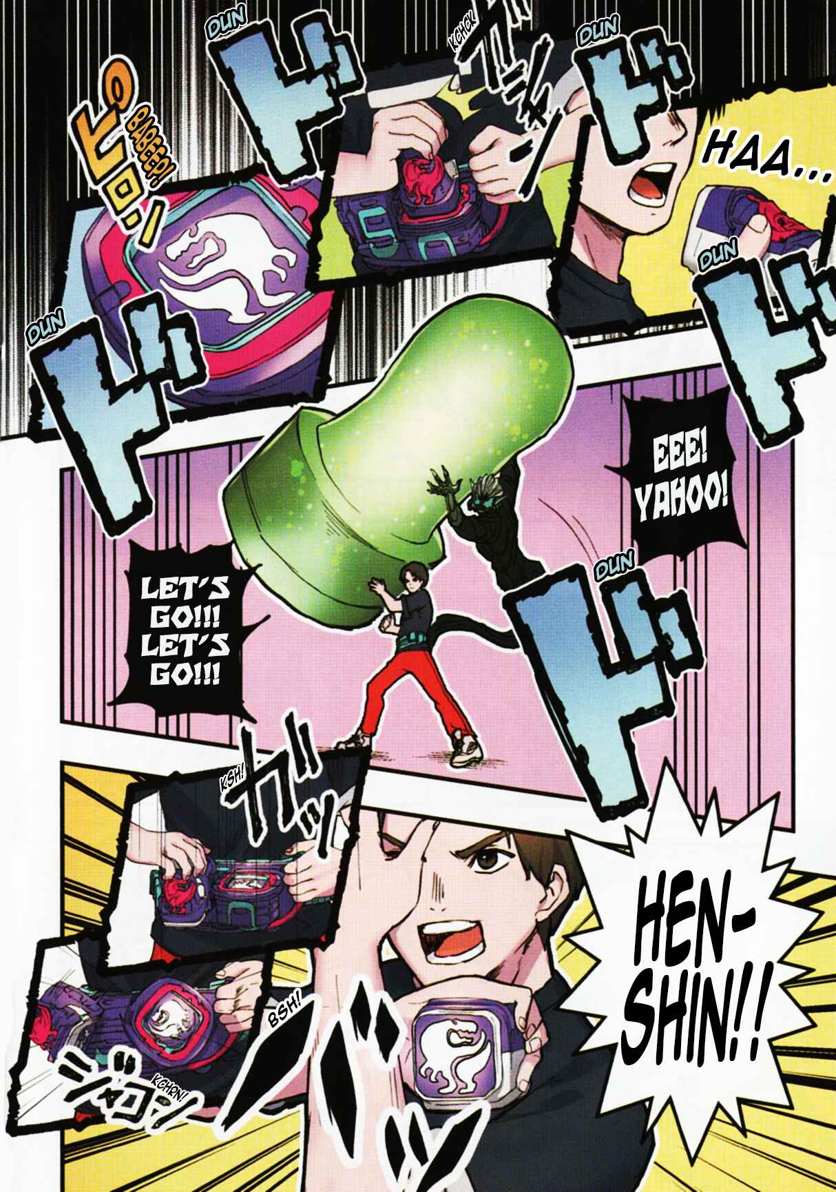 Page 11 Chapter Unknown_8554 Kamen Rider Revice: My Brother is a Kamen Rider