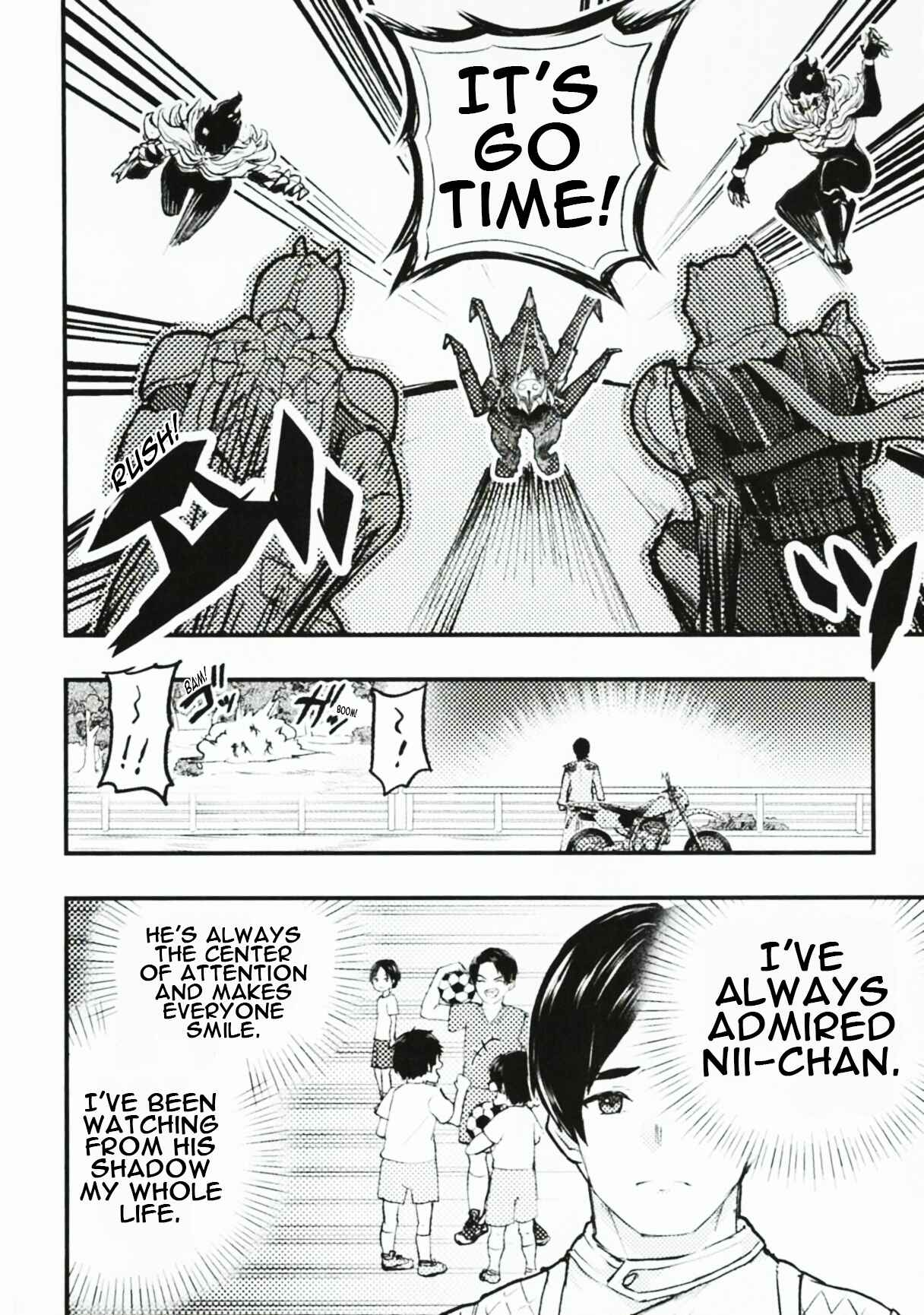 Page 13 Chapter Unknown_8554 Kamen Rider Revice: My Brother is a Kamen Rider