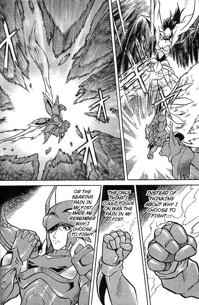 Page 18 Chapter 7 Mushrambo