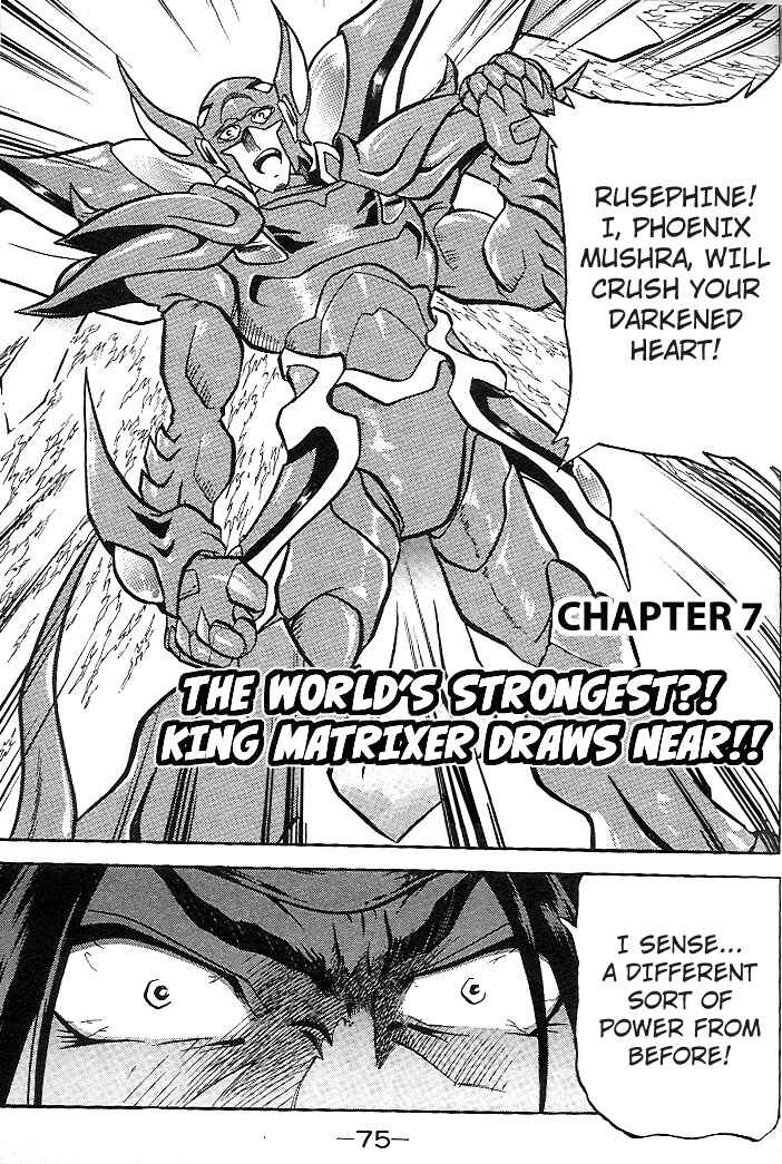 Page 2 Chapter 7 Mushrambo