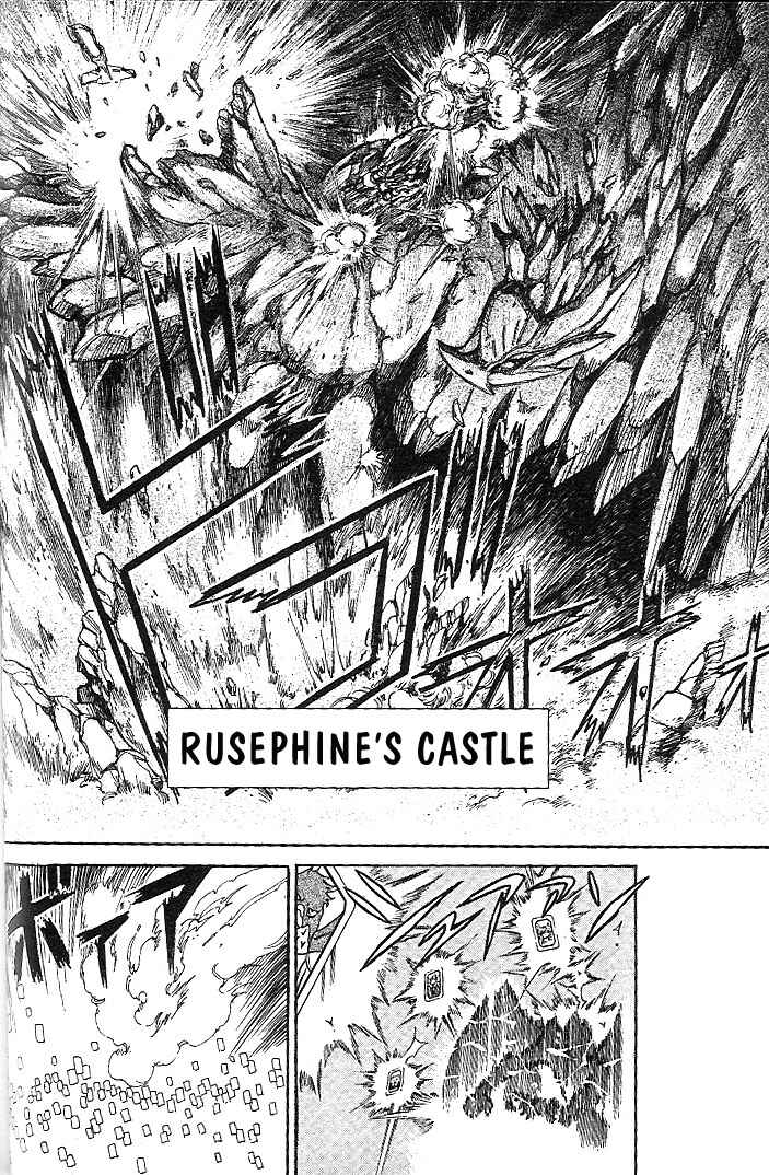 Page 21 Chapter 7 Mushrambo