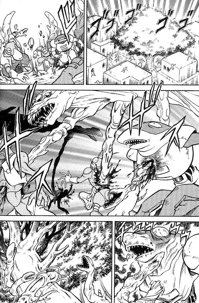Page 27 Chapter 7 Mushrambo