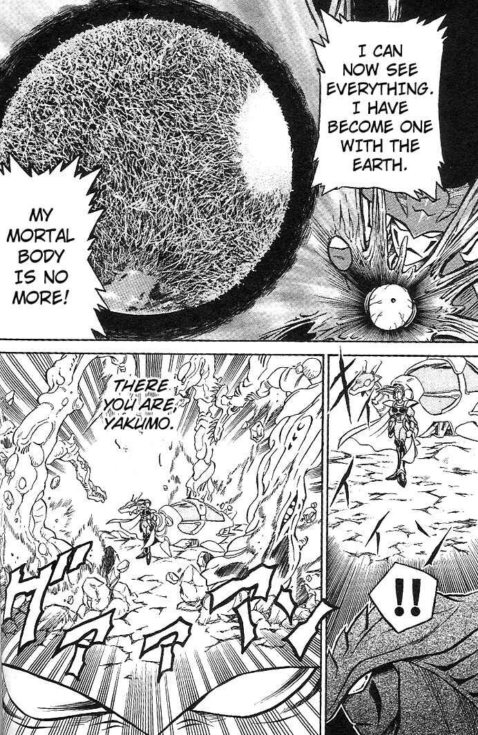 Page 29 Chapter 7 Mushrambo