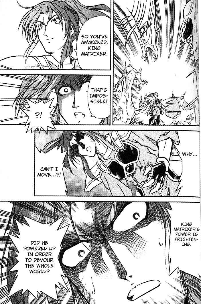 Page 30 Chapter 7 Mushrambo