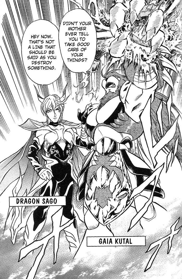 Page 4 Chapter 7 Mushrambo