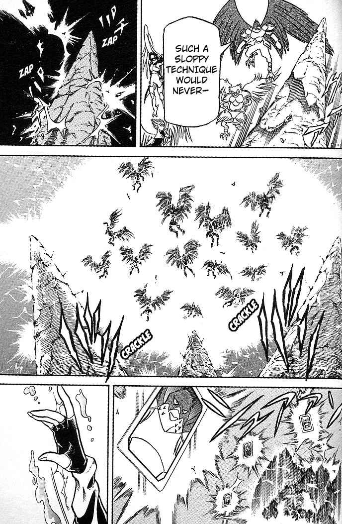 Page 6 Chapter 7 Mushrambo