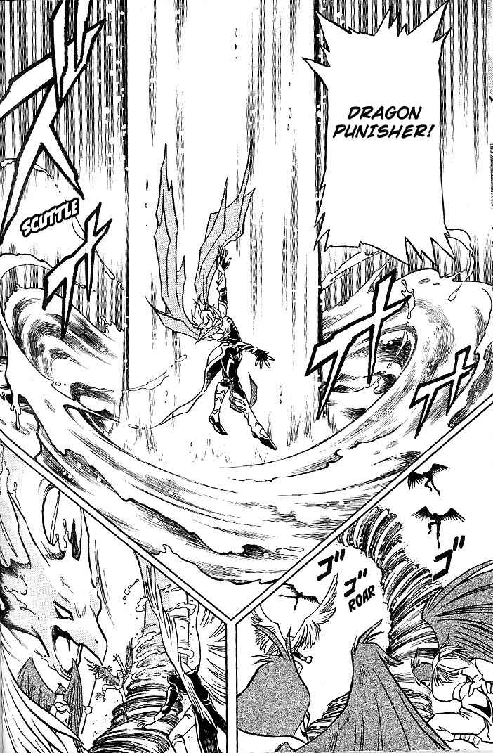 Page 7 Chapter 7 Mushrambo