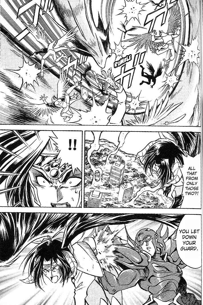 Page 8 Chapter 7 Mushrambo