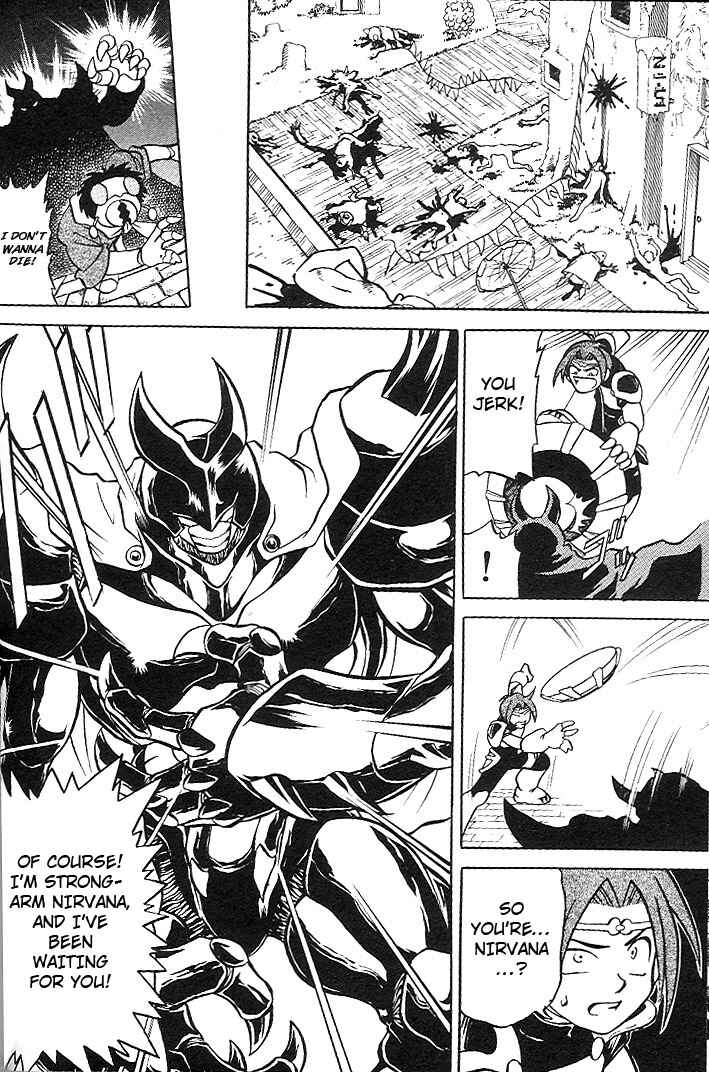 Page 16 Chapter 3 Mushrambo