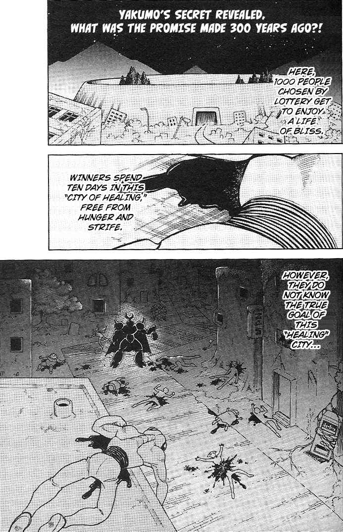 Page 2 Chapter 3 Mushrambo