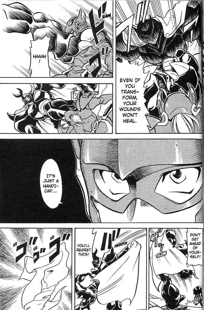 Page 24 Chapter 3 Mushrambo